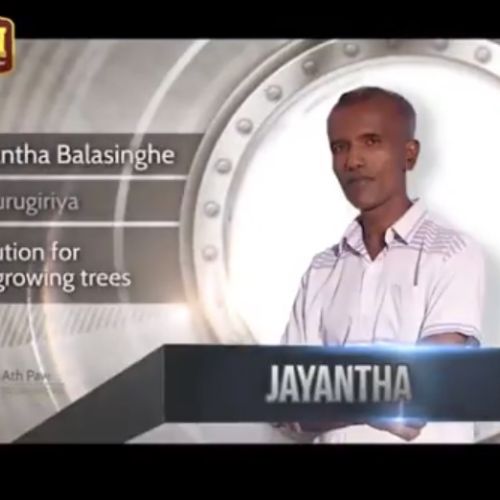 Jayantha Balasinghe