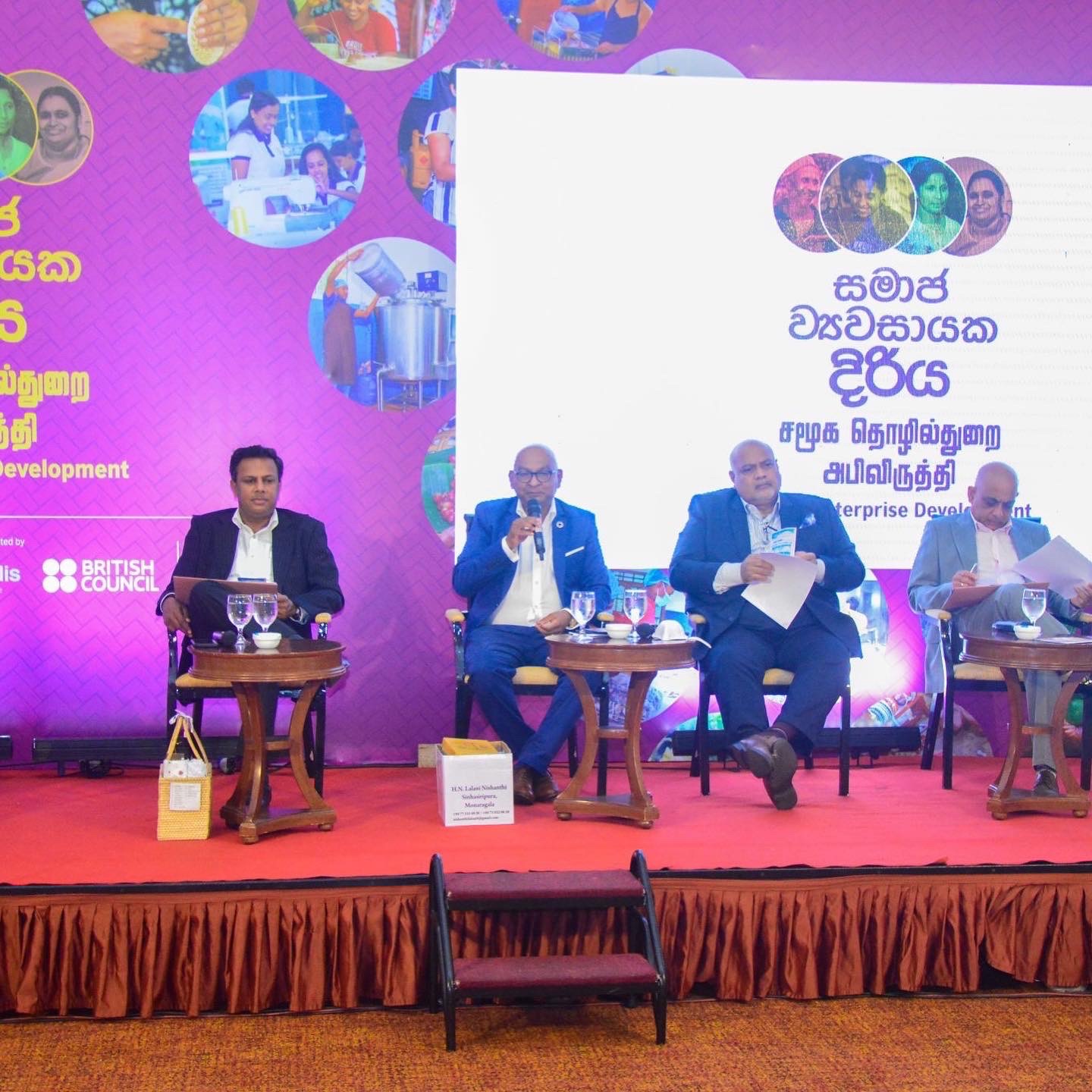 ‘Sri Lanka can be a regional leader in social entrepreneurship and impact investing’: LIIN Founder