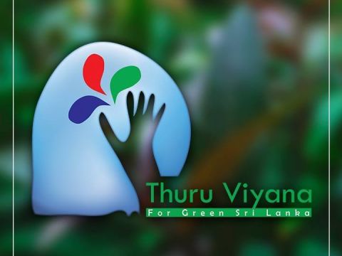 Thuru Viyana